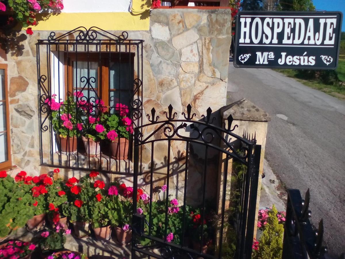 Hospedaje Maria Jesus Σαντιγιάνα ντελ Μαρ Εξωτερικό φωτογραφία